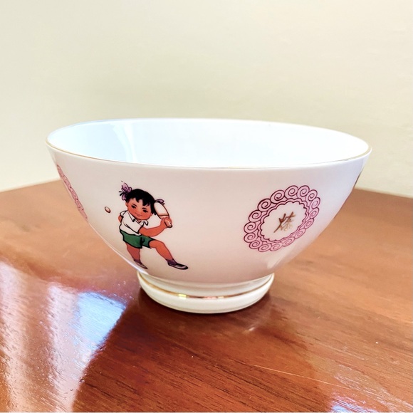 Vintage Other - Vintage Midcentury Liling China Porcelain Ping Pong Children Rice / Soup Bowl